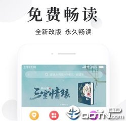 快3注册官网